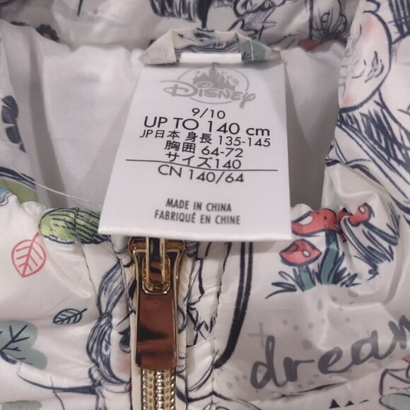 Children's 9/10 Disney character jacket - Picture 4 of 4